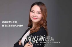 [10分钟科普]临沂公司电话号码大全_哔哩哔哩-2